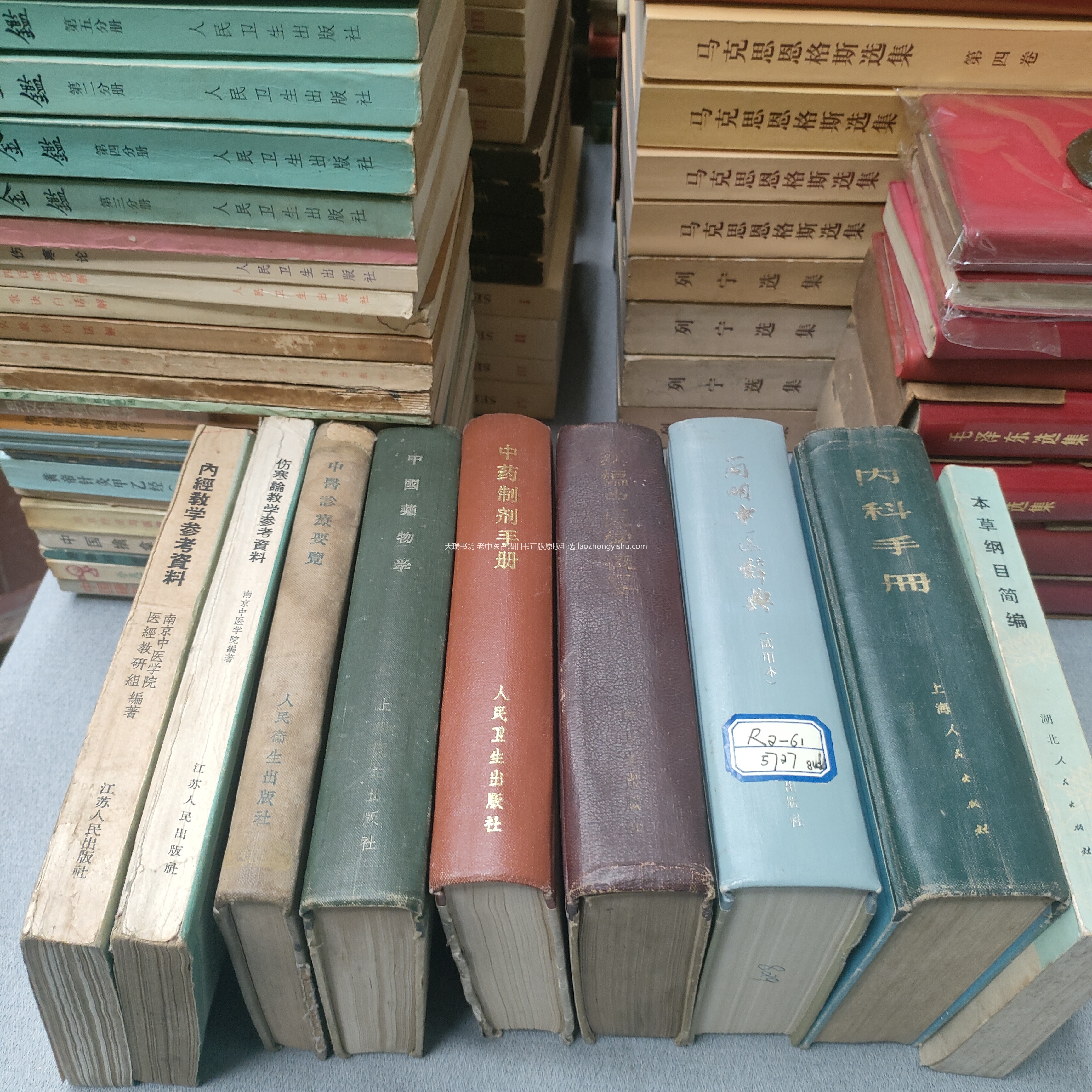 部分老版本中医旧书合集实拍